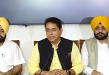 पंजाब कैबिनेट का ऐतिहासिक फैसला; पंजाब के उद्योगों को बड़ी राहत, कैबिनेट की ओर से औद्योगिक प्लॉट हस्तांतरण नीति को मंजूरी