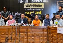 प्रधानमंत्री ने कैबिनेट में लोक तंत्र को बचाने के लिए किया प्रस्ताव पारित जन-जन तक पहुंचाएंगे : किरेन