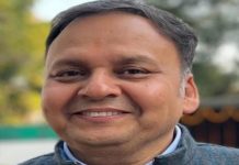 पंजाब कैडर के आईपीएस अधिकारी पराग जैन को रॉ का नया प्रमुख किया गया नियुक्त