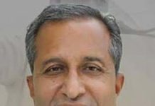 भ्रष्टाचार के मामले में मोहाली पुलिस ने मानसा विधायक विजय सिंगला को दी क्लीन चिट, 14 जुलाई को होगी सुनवाई