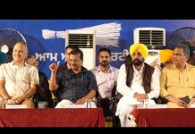 BIG BREAKING# ‘संजीव अरोड़ा होंगे अगले कैबिनेट मंत्री’, लुधियाना में AAP की वार्ड मीटिंग में हुआ बड़ा ऐलान, पूरी खबर के लिए लिंक पर क्लिक करें।