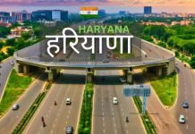 एसीएस, डॉ. सुमिता मिश्रा ने एडीए और डीडीए के लिए ऑनलाइन स्थानांतरण नीति शुरू की