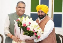 पंजाब में औद्योगिक नीति में सुधार के लिए छह और सेक्टोरल कमेटियों की अधिसूचना: कैबिनेट मंत्री संजीव अरोड़ा