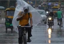 पंजाब में 21-22 तारीख को लेकर बड़ी भविष्यवाणी, मौसम को लेकर आई नई Update मौसम विभाग के अनुसार आने वाले 48 घंटों के दौरान मौसम