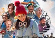 फैन-फेवरेट की लिस्ट में एक्सेल एंटरटेनमेंट की ‘तन्वी द ग्रेट’ ने टॉप पर बनाई जगह