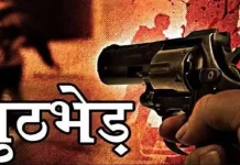 UP Police Encounter: पुलिस ने मुठभेड़ में मार गिराया 50 हजार का इनामी, दुष्कर्म के बाद कर दी थी बच्ची की हत्या
