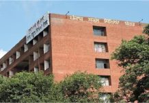 PSEB के Students के लिए अहम खबर, Exams की तारीखों का हुआ ऐलान