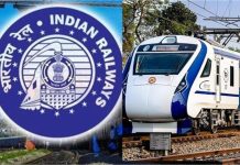 Haryana CET Exam को लेकर रेलवे का बड़ा ऐलान, पढ़ें…