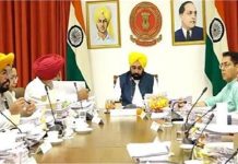 CM मान ने बुलाई कैबिनेट बैठक! लिया जा सकता है बड़ा फैसला