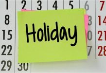 Holiday: पंजाब में छुट्टी का ऐलान, लग गई मौज