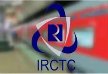 IRCTC की बड़ी कार्रवाई- 2.5 करोड़ ID बंद… अब इन्हें नहीं मिल पाएगा ऑनलाइन टिकट