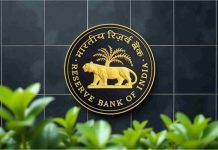 RBI cancel Bank license: आज से बंद हुआ एक और बैंक, RBI ने लिया बड़ा फैसला, ग्राहकों के पैसे