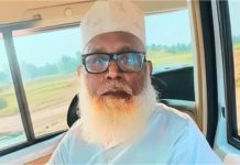 छांगुर बाबा के इलाके से रहस्यमयी ढंग से लापता हुईं 4 छात्राएं, गांव में हड़कंप; तलाश में जुटीं पुलिस की 5 टीमें