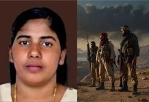 Nimisha Priya Case: भारतीय नर्स निमिशा प्रिया को मिली नई ज़िंदगी, टली मौत की सज़ा, जानें कैसे भारत के प्रयासों ने दिलाई जीत