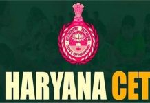 CET Admit Card Out: हरियाणा में CET एग्जाम के लिए एडमिट कार्ड जारी, इस लिंक से तुरंत करें Download