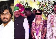 BJP नेता और पूर्व मंत्री के बेटे ने सगाई के बाद मंगेतर के साथ बनाए शारिरिक संबंध…अब शादी से मुकर गया पूरा परिवार