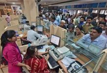 Bank Timings Change: बैंकों की टाइमिंग होगी चेंज, अब हफ्ते में 2 दिन बंद रहेंगे बैंक, 5 दिन होगा काम…RBI के फैसले का इंतजार