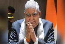 जगदीप धनखड़ ने अचानक उपराष्ट्रपति पद को कहा अलविदा, जानिए किस बीमारी के कारण लिया इतना बड़ा फैसला?