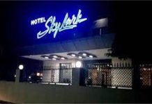 Bye-Bye Hotel Skylark: जालंधर के नक्शे से मिटने जा रहा एक लैंडमार्क