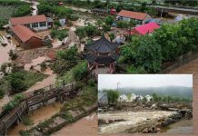 Havoc Of Flood: इस देश में आफत की बारिश! 30 की मौत, बह गईं कारें, घरों में घुसा पानी, सैंकड़ों लोग हुए बेघर