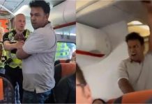 अल्ला हू अकबर…प्लेन में बम है… प्लेन रोको, लंदन से ग्लासगो जा रही फ्लाइट में मची अफरातफरी