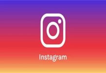 Instagram New Feature: इंस्टाग्राम लेकर आ रहा जबरदस्त फीचर, अब बिना स्वाइप किए खुद-ब-खुद चलेंगी रील्स