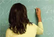 Teachers के Dress Code को लेकर नए आदेश जारी, विभाग ने लिया अहम फैसला