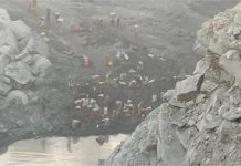 Big Accident: धनबाद की कोयला खदान में मौत का सन्नाटा, 9 मजदूरों की गई जान, कई अभी भी फंसे