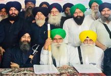 328 पावन स्वरूपों के इंसाफ के लिए जगजीत सिंह डल्लेवाल का बड़ा ऐलान