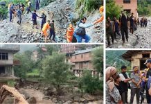 250 सड़कें बंद, 112 की मौत से मचा हड़कंप- हिमाचल में 21, 22 और 23 जुलाई को भारी से बहुत भारी बारिश की चेतावनी