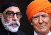 ट्रंप का भारत विरोधी चेहरा बेनकाब! ‘मोस्ट वांटेड आतंकी’ पन्नू को दिया धन्यवाद, जमकर वायरल हो रहा पत्र