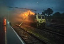 Garib Rath Fire: चलती ट्रेन में लगी आग! गरीब रथ एक्सप्रेस के इंजन में धमाके के साथ उठी लपटें, 500 यात्री सवार