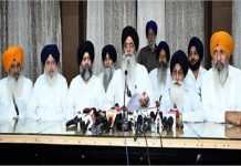 शहीदी शताब्दी के मौके एडवोकेट धामी ने केंद्र सरकार से की ये मांग