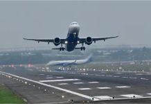 Plane Missing: टेकऑफ के बाद आसमान में रहस्यमय ढंग से लापता हुआ यात्री विमान, 50 लोग थे सवार- बचाव दल अलर्ट पर