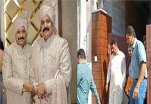 MLA रमन अरोड़ा के समधी राजू मदान को लेकर कोर्ट ने जारी किए ये आदेश, पढ़ें