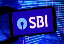 UPI से लेनदेन करने वालों के लिए जरूरी खबर, SBI ने जारी की सूचना