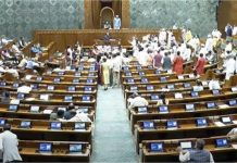 Parliament Monsoon Session: हंगामे के बीच 2 बजे तक स्थगित हुई लोकसभा की कार्यावाही