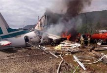 अचानक गायब हुआ यात्री विमान क्रैश; 5 बच्चों समेत सवार सभी लोगों की मौत, घने जंगलों में जलता मिला मलबा