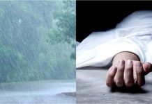 अब तक 7 की मौत, कई इलाके जलमग्न… रेड अलर्ट पर ये जिले, भारी बारिश ने बरपाया कहर