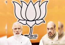 पंजाब की सियासत में बड़ी हलचल! BJP के इस फैसले पर टिकीं हर किसी की नजरें…