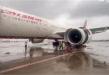 मुंबई एयरपोर्ट पर लैंडिंग के वक्त रनवे से फिसला Air India का विमान…3 टायर फटे और इंजन भी हुआ डैमेज