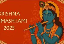Krishna Janmashtami 2025: कृष्ण जन्माष्टमी कब है ? जानें नंदलाल के जन्मदिन की तारीख और शुभ मुहूर्त शास्त्रों की बात, जानें धर्म के साथ