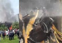 कॉलेज के ऊपर गिरे सैन्य विमान के भयानक वीडियो आए सामने, बुरी तरह जले छात्र तड़पते-भागते नजर आए ! कई लोग मरने की आशंका