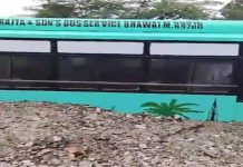 Himachal: काडियाना नाले में सवारियों से भरी बस मलबे में दबी, यात्रियों में मची अफरा-तफरी