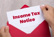 आपके ट्रांजेक्शन पर टैक्स विभाग की टेढ़ी नजर, किया 50,000 से ज्यादा का लेन-देन तो मिलेगा नोटिस!