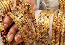 ब्रिटेन में खिलेगा ‘मेड इन इंडिया’ ज्वेलरी का जलवा, FTA से मिलेगा बड़ा फायदा