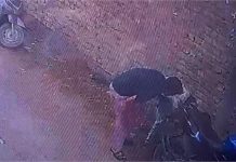 लुधियाना से एक और सनसनीखेज मामला, जांच में जुटी पुलिस