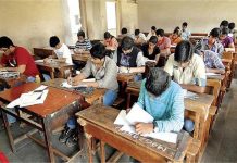 SSC परीक्षा 2025: आयोग ने जारी किए नए नियम, जानें परीक्षा केंद्र पर क्या है जरूरी
