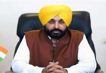 CM मान ने बुलाई दो अहम बैठकें, कैबिनेट और सिलेक्ट कमेटी एक साथ एक्शन में