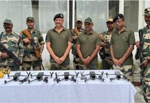बॉर्डर पर बड़ी हलचल, BSF ने करोड़ों की हेरोइन सहित जब्त किए इतने ड्रोन